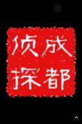 龙子湖区取证公司具备哪些服务