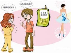 龙子湖区寻人公司就单身女孩失踪原因总结